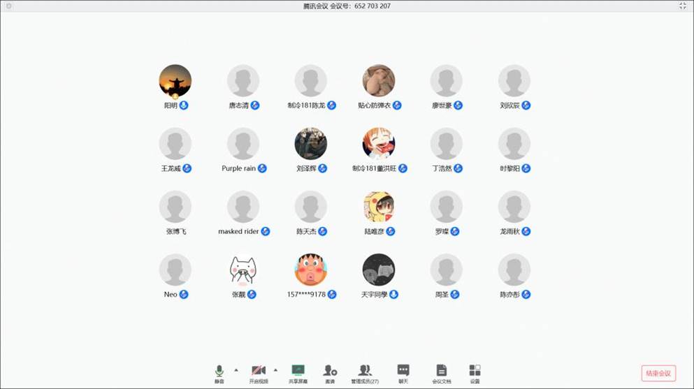 http://nd.njit.edu.cn/__local/C/55/20/E6722616E692293C2C39A475031_FF6D1E66_9BE1.png